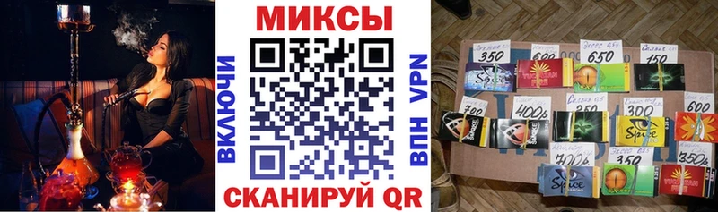 Купить Гаврилов-Ям БУТИРАТ вода