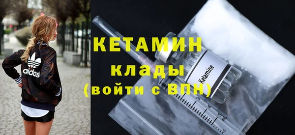 ECSTASY Аркадак