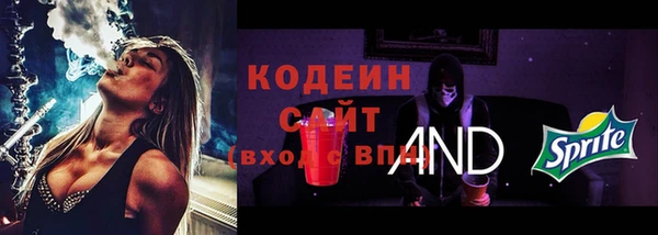 ECSTASY Аркадак