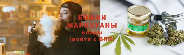 ECSTASY Аркадак