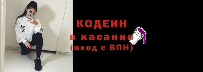 ECSTASY Аркадак
