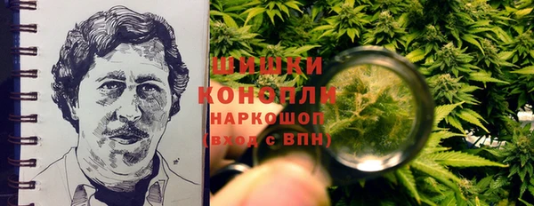 MDMA Армянск