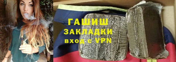 ECSTASY Аркадак